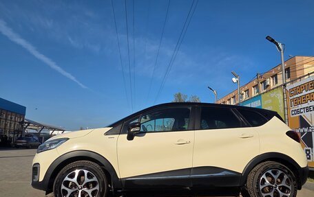 Renault Kaptur I рестайлинг, 2018 год, 1 650 000 рублей, 3 фотография