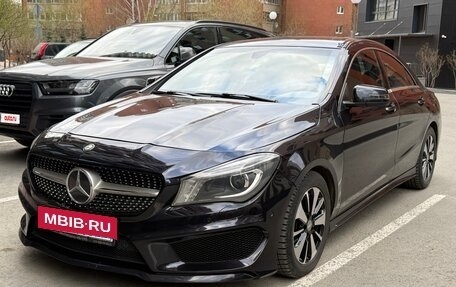 Mercedes-Benz CLA, 2016 год, 1 799 000 рублей, 5 фотография