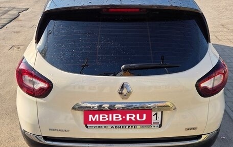 Renault Kaptur I рестайлинг, 2018 год, 1 650 000 рублей, 9 фотография