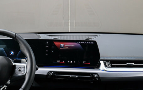 BMW X1, 2025 год, 5 320 000 рублей, 13 фотография