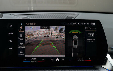 BMW X1, 2025 год, 5 320 000 рублей, 27 фотография