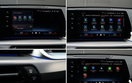 BMW X1, 2025 год, 5 320 000 рублей, 28 фотография