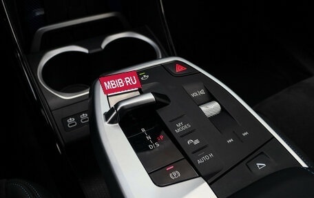 BMW X1, 2025 год, 5 320 000 рублей, 29 фотография