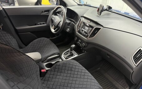 Hyundai Creta I рестайлинг, 2020 год, 2 099 000 рублей, 5 фотография