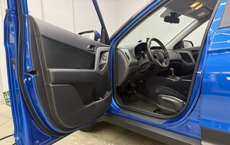 Hyundai Creta I рестайлинг, 2020 год, 2 099 000 рублей, 10 фотография