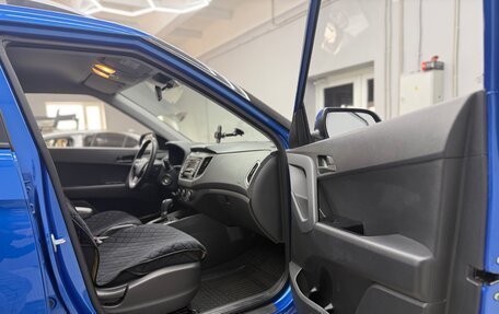 Hyundai Creta I рестайлинг, 2020 год, 2 099 000 рублей, 11 фотография