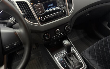 Hyundai Creta I рестайлинг, 2020 год, 2 099 000 рублей, 7 фотография