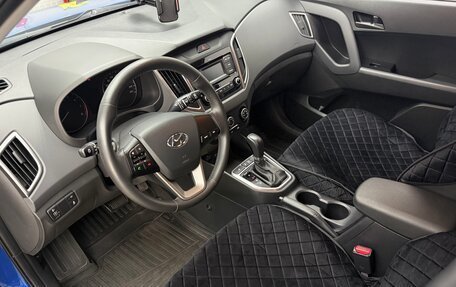 Hyundai Creta I рестайлинг, 2020 год, 2 099 000 рублей, 6 фотография