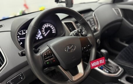 Hyundai Creta I рестайлинг, 2020 год, 2 099 000 рублей, 8 фотография