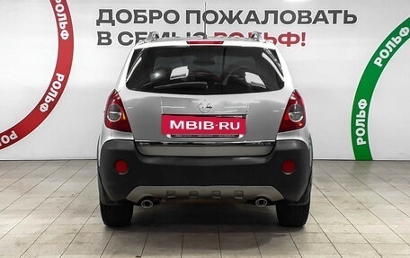 Opel Antara I, 2010 год, 810 000 рублей, 5 фотография