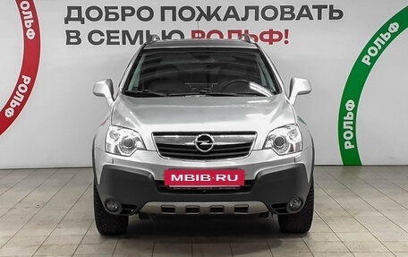 Opel Antara I, 2010 год, 810 000 рублей, 2 фотография