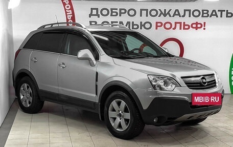 Opel Antara I, 2010 год, 810 000 рублей, 3 фотография