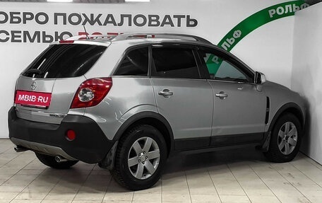 Opel Antara I, 2010 год, 810 000 рублей, 4 фотография