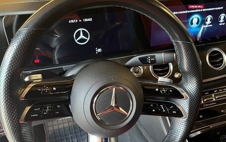 Mercedes-Benz E-Класс, 2021 год, 4 850 000 рублей, 24 фотография