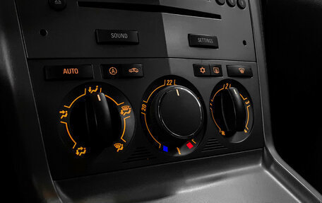 Opel Antara I, 2010 год, 810 000 рублей, 17 фотография