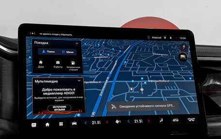 GAC GS8, 2023 год, 3 730 000 рублей, 18 фотография