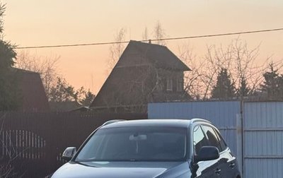 Audi Q5, 2010 год, 1 120 000 рублей, 1 фотография