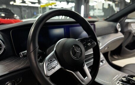 Mercedes-Benz CLS, 2019 год, 4 750 000 рублей, 23 фотография