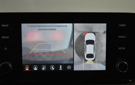 KIA K5, 2021 год, 2 247 960 рублей, 18 фотография