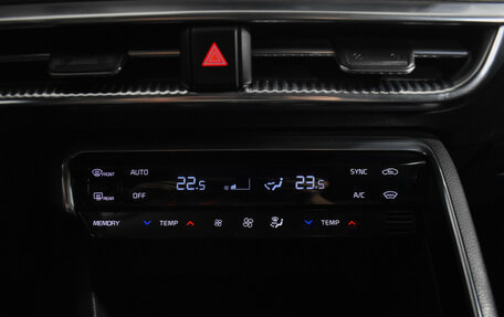 KIA K5, 2021 год, 2 247 960 рублей, 19 фотография