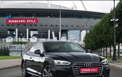 Audi A5, 2016 год, 3 000 000 рублей, 1 фотография