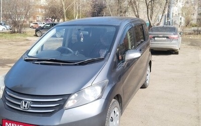 Honda Freed I, 2010 год, 960 000 рублей, 1 фотография