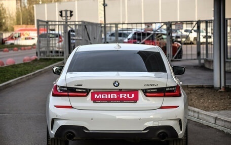 BMW 3 серия, 2020 год, 4 399 000 рублей, 8 фотография