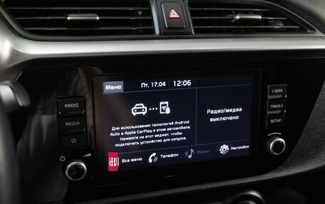 KIA Rio IV, 2020 год, 1 819 000 рублей, 14 фотография