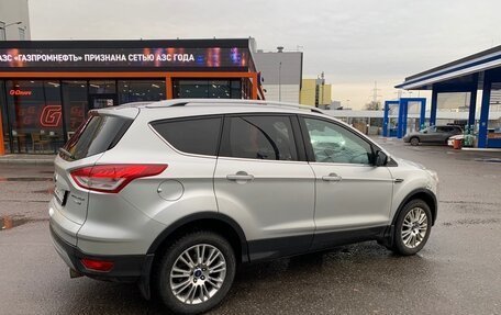 Ford Kuga III, 2016 год, 927 000 рублей, 3 фотография