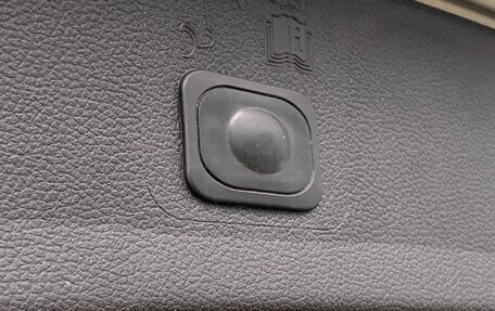 Ford Kuga III, 2016 год, 927 000 рублей, 11 фотография