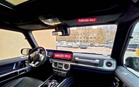 Mercedes-Benz G-Класс AMG, 2023 год, 22 000 000 рублей, 16 фотография