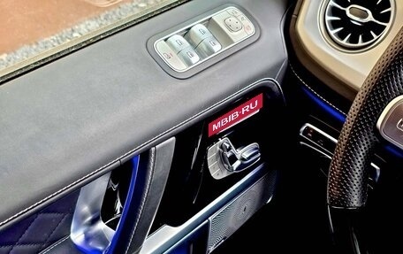 Mercedes-Benz G-Класс AMG, 2023 год, 22 000 000 рублей, 23 фотография