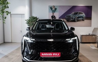 Geely Atlas, 2025 год, 3 449 990 рублей, 1 фотография