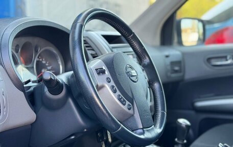 Nissan X-Trail, 2007 год, 1 175 000 рублей, 13 фотография