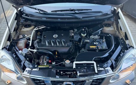 Nissan X-Trail, 2007 год, 1 175 000 рублей, 20 фотография