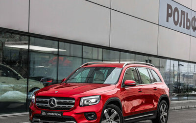 Mercedes-Benz GLB, 2021 год, 3 349 000 рублей, 1 фотография