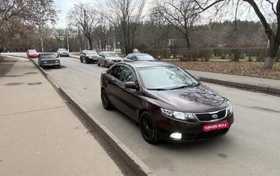 KIA Cerato III, 2011 год, 950 000 рублей, 1 фотография