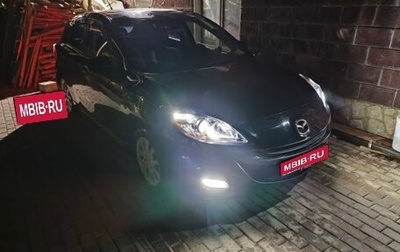 Mazda 3, 2010 год, 850 000 рублей, 1 фотография