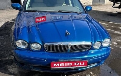 Jaguar X-Type I рестайлинг, 2007 год, 700 000 рублей, 1 фотография