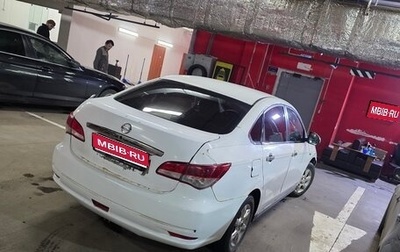 Nissan Almera, 2013 год, 330 000 рублей, 1 фотография