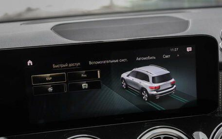 Mercedes-Benz GLB, 2021 год, 3 349 000 рублей, 15 фотография