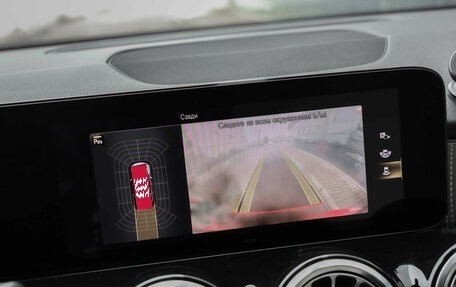 Mercedes-Benz GLB, 2021 год, 3 349 000 рублей, 16 фотография