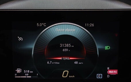 Mercedes-Benz GLB, 2021 год, 3 349 000 рублей, 12 фотография