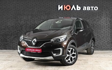 Renault Kaptur I рестайлинг, 2016 год, 1 170 000 рублей, 1 фотография