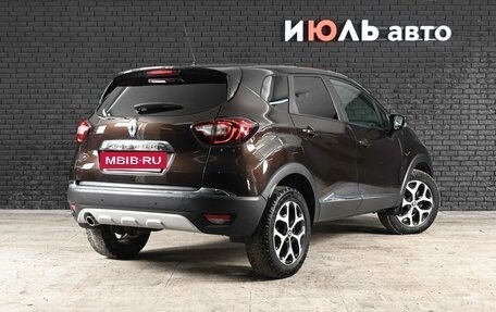 Renault Kaptur I рестайлинг, 2016 год, 1 170 000 рублей, 4 фотография