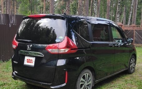Honda Freed II, 2020 год, 2 190 000 рублей, 6 фотография