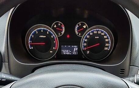 Suzuki SX4 II рестайлинг, 2013 год, 1 099 000 рублей, 9 фотография