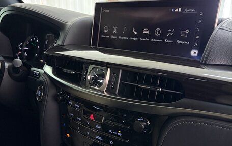 Lexus LX III, 2017 год, 7 200 000 рублей, 5 фотография