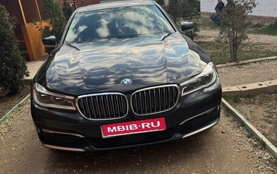 BMW 7 серия, 2017 год, 3 500 000 рублей, 1 фотография