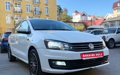 Volkswagen Polo VI (EU Market), 2017 год, 850 000 рублей, 1 фотография